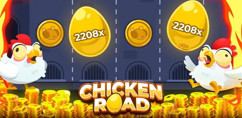 Chicken road in Spain